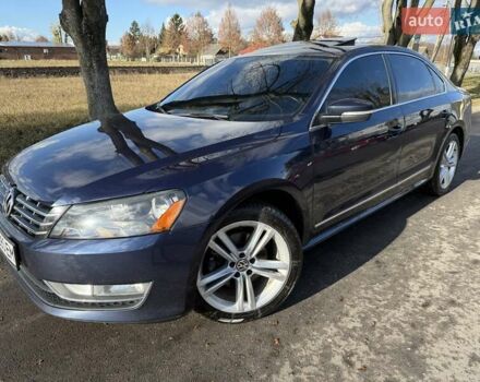 Синий Фольксваген Пассат, объемом двигателя 2 л и пробегом 255 тыс. км за 12650 $, фото 7 на Automoto.ua
