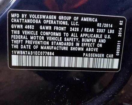 Синій Фольксваген Пассат, об'ємом двигуна 0 л та пробігом 67 тис. км за 1000 $, фото 10 на Automoto.ua