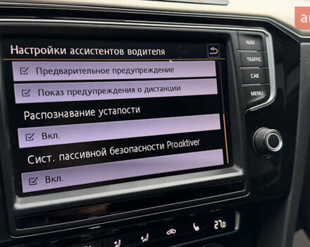 Синій Фольксваген Пассат, об'ємом двигуна 1.6 л та пробігом 225 тис. км за 16900 $, фото 139 на Automoto.ua