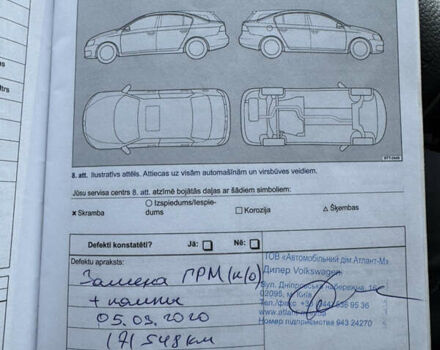 Синий Фольксваген Пассат, объемом двигателя 1.97 л и пробегом 266 тыс. км за 14700 $, фото 33 на Automoto.ua