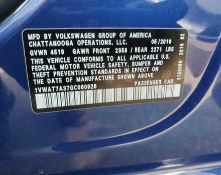 Синій Фольксваген Пассат, об'ємом двигуна 1.8 л та пробігом 129 тис. км за 1400 $, фото 11 на Automoto.ua