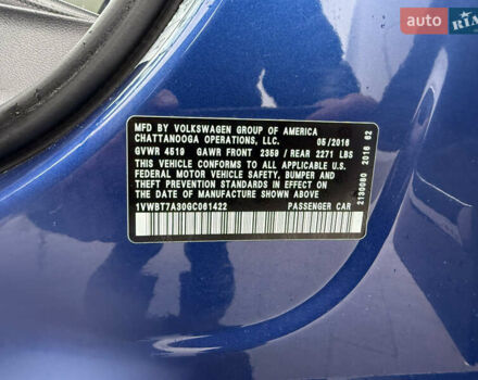 Синий Фольксваген Пассат, объемом двигателя 1.8 л и пробегом 197 тыс. км за 12599 $, фото 34 на Automoto.ua