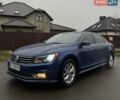 Синій Фольксваген Пассат, об'ємом двигуна 1.8 л та пробігом 98 тис. км за 12500 $, фото 1 на Automoto.ua