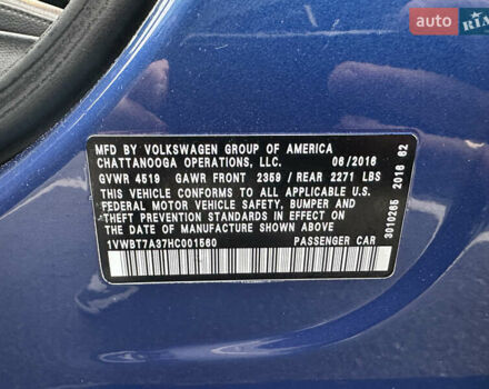 Синій Фольксваген Пассат, об'ємом двигуна 1.8 л та пробігом 173 тис. км за 13800 $, фото 17 на Automoto.ua