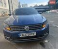 Синий Фольксваген Пассат, объемом двигателя 1.8 л и пробегом 180 тыс. км за 7999 $, фото 1 на Automoto.ua