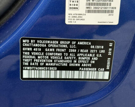 Синій Фольксваген Пассат, об'ємом двигуна 1.8 л та пробігом 103 тис. км за 15400 $, фото 25 на Automoto.ua