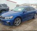 Синий Фольксваген Пассат, объемом двигателя 1.8 л и пробегом 160 тыс. км за 3000 $, фото 1 на Automoto.ua