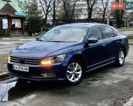 Синий Фольксваген Пассат, объемом двигателя 1.8 л и пробегом 161 тыс. км за 12700 $, фото 2 на Automoto.ua