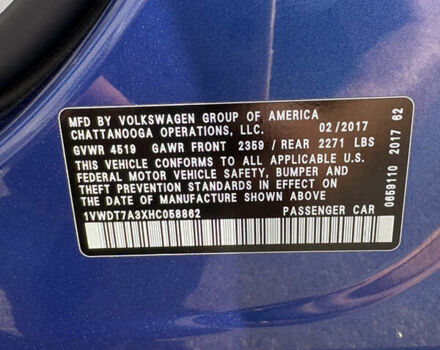 Синий Фольксваген Пассат, объемом двигателя 1.8 л и пробегом 118 тыс. км за 15900 $, фото 14 на Automoto.ua