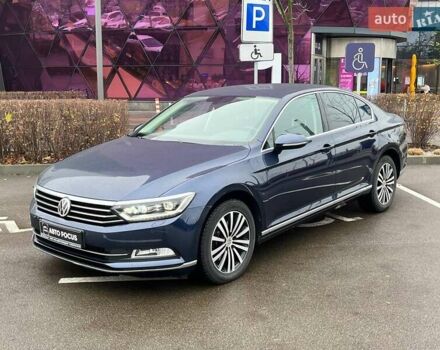 Синий Фольксваген Пассат, объемом двигателя 1.97 л и пробегом 66 тыс. км за 25990 $, фото 2 на Automoto.ua