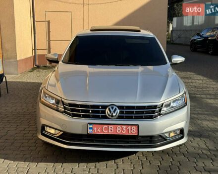 Синій Фольксваген Пассат, об'ємом двигуна 1.8 л та пробігом 93 тис. км за 13950 $, фото 17 на Automoto.ua