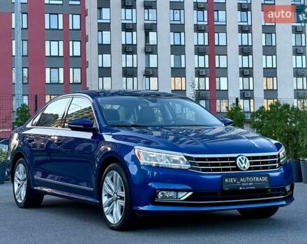 Синій Фольксваген Пассат, об'ємом двигуна 1.8 л та пробігом 248 тис. км за 13900 $, фото 4 на Automoto.ua