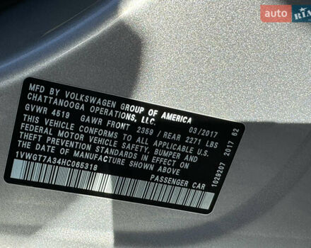 Синій Фольксваген Пассат, об'ємом двигуна 1.8 л та пробігом 93 тис. км за 13950 $, фото 45 на Automoto.ua