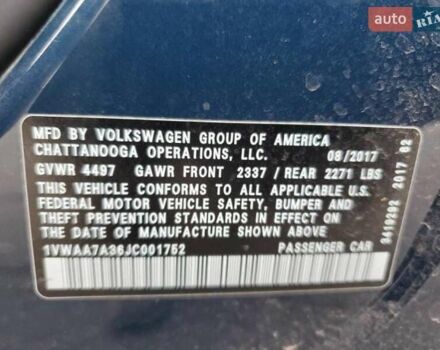 Синий Фольксваген Пассат, объемом двигателя 2 л и пробегом 143 тыс. км за 7900 $, фото 10 на Automoto.ua