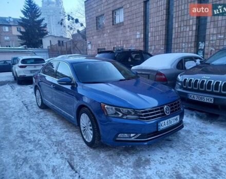 Синий Фольксваген Пассат, объемом двигателя 1.8 л и пробегом 135 тыс. км за 14700 $, фото 1 на Automoto.ua