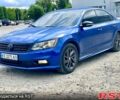 Синий Фольксваген Пассат, объемом двигателя 1.8 л и пробегом 0 тыс. км за 9500 $, фото 5 на Automoto.ua