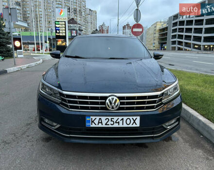 Синий Фольксваген Пассат, объемом двигателя 1.98 л и пробегом 104 тыс. км за 14500 $, фото 8 на Automoto.ua