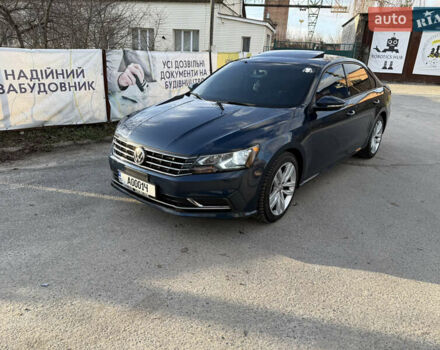 Синій Фольксваген Пассат, об'ємом двигуна 2 л та пробігом 121 тис. км за 16300 $, фото 6 на Automoto.ua