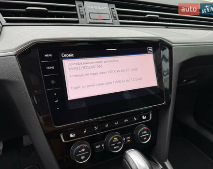 Синий Фольксваген Пассат, объемом двигателя 2 л и пробегом 249 тыс. км за 23300 $, фото 59 на Automoto.ua