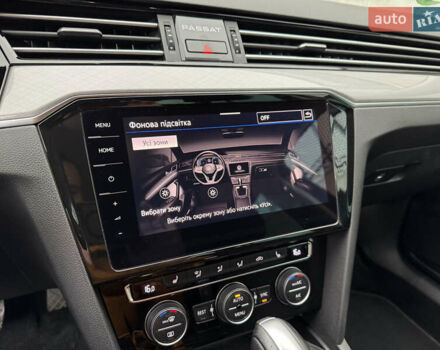 Синий Фольксваген Пассат, объемом двигателя 2 л и пробегом 249 тыс. км за 23300 $, фото 58 на Automoto.ua