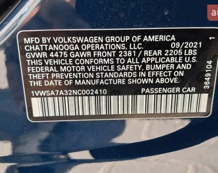 Фольксваген Пассат 2021 в Тернополе на Automoto.ua Синий Фольксваген Пассат, объемом двигателя 2 л и пробегом 46 тыс. км за 25000 $, фото 28 на Automoto.ua