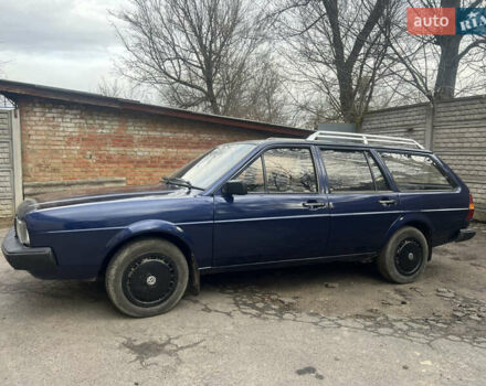 Синий Фольксваген Пассат, объемом двигателя 1.8 л и пробегом 210 тыс. км за 1500 $, фото 3 на Automoto.ua