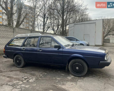 Синий Фольксваген Пассат, объемом двигателя 1.8 л и пробегом 210 тыс. км за 1500 $, фото 12 на Automoto.ua
