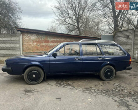 Синий Фольксваген Пассат, объемом двигателя 1.8 л и пробегом 210 тыс. км за 1500 $, фото 4 на Automoto.ua