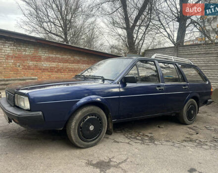 Синий Фольксваген Пассат, объемом двигателя 1.8 л и пробегом 210 тыс. км за 1500 $, фото 1 на Automoto.ua