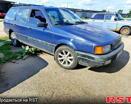 Синий Фольксваген Пассат, объемом двигателя 1.8 л и пробегом 0 тыс. км за 1500 $, фото 3 на Automoto.ua