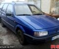 Синий Фольксваген Пассат, объемом двигателя 1.8 л и пробегом 70 тыс. км за 400 $, фото 1 на Automoto.ua