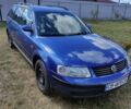 Синій Фольксваген Пассат, об'ємом двигуна 1.8 л та пробігом 218 тис. км за 4600 $, фото 1 на Automoto.ua