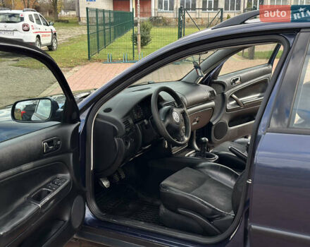 Фольксваген Пассат 1998 в Стрые на Automoto.ua Синий Фольксваген Пассат, объемом двигателя 1.78 л и пробегом 348 тыс. км за 3200 $, фото 15 на Automoto.ua
