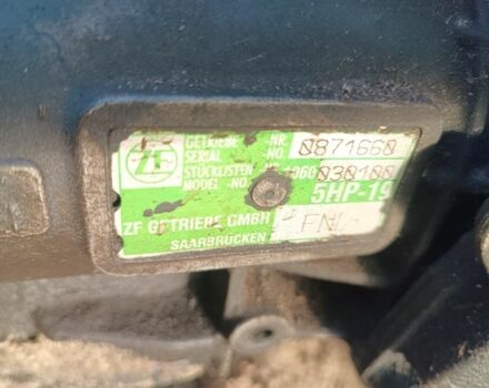 Синий Фольксваген Пассат, объемом двигателя 0 л и пробегом 188 тыс. км за 1064 $, фото 2 на Automoto.ua