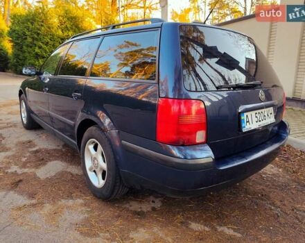 Синий Фольксваген Пассат, объемом двигателя 1.6 л и пробегом 330 тыс. км за 2700 $, фото 1 на Automoto.ua