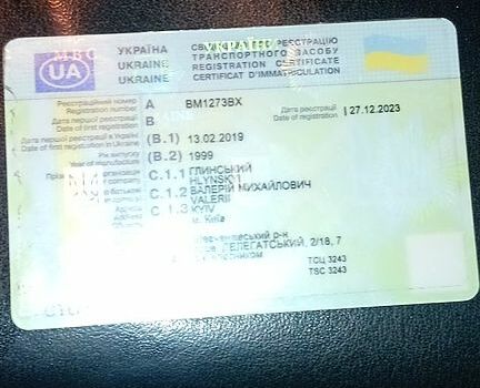 Синий Фольксваген Пассат, объемом двигателя 1.8 л и пробегом 590 тыс. км за 3550 $, фото 10 на Automoto.ua