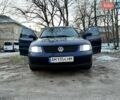 Синій Фольксваген Пассат, об'ємом двигуна 1.6 л та пробігом 293 тис. км за 3899 $, фото 1 на Automoto.ua