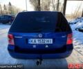 Синий Фольксваген Пассат, объемом двигателя 1.6 л и пробегом 400 тыс. км за 3800 $, фото 5 на Automoto.ua