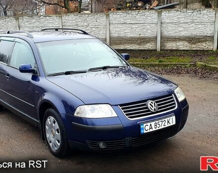 Синий Фольксваген Пассат, объемом двигателя 1.6 л и пробегом 302 тыс. км за 4999 $, фото 1 на Automoto.ua