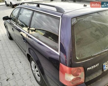 Синий Фольксваген Пассат, объемом двигателя 1.8 л и пробегом 236 тыс. км за 4999 $, фото 6 на Automoto.ua