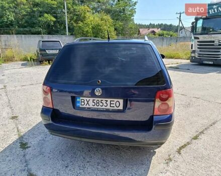 Синий Фольксваген Пассат, объемом двигателя 1.8 л и пробегом 298 тыс. км за 4699 $, фото 18 на Automoto.ua
