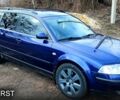 Синій Фольксваген Пассат, об'ємом двигуна 2.5 л та пробігом 0 тис. км за 6000 $, фото 1 на Automoto.ua