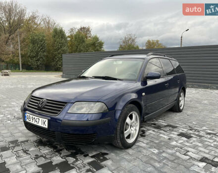 Синій Фольксваген Пассат, об'ємом двигуна 1.9 л та пробігом 300 тис. км за 3999 $, фото 16 на Automoto.ua