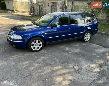 Синій Фольксваген Пассат, об'ємом двигуна 2.5 л та пробігом 300 тис. км за 4000 $, фото 1 на Automoto.ua