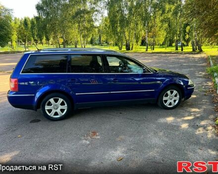 Синий Фольксваген Пассат, объемом двигателя 2.5 л и пробегом 300 тыс. км за 3999 $, фото 4 на Automoto.ua