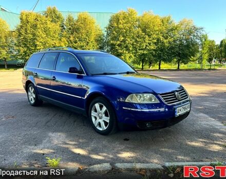 Синий Фольксваген Пассат, объемом двигателя 2.5 л и пробегом 300 тыс. км за 3999 $, фото 1 на Automoto.ua