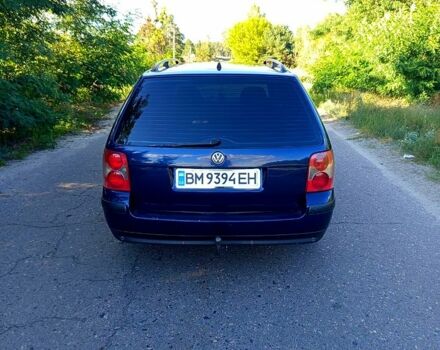 Синій Фольксваген Пассат, об'ємом двигуна 1.9 л та пробігом 268 тис. км за 4500 $, фото 1 на Automoto.ua