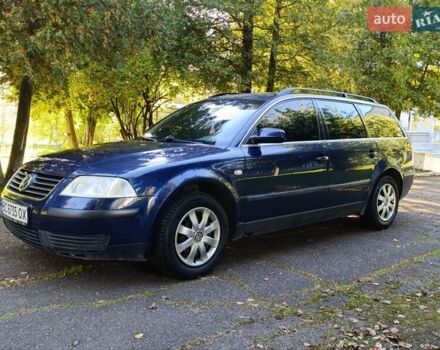 Фольксваген Пассат 2001 у Дрогобичі на Automoto.ua Синій Фольксваген Пассат, об'ємом двигуна 1.6 л та пробігом 290 тис. км за 4000 $, фото 4 на Automoto.ua