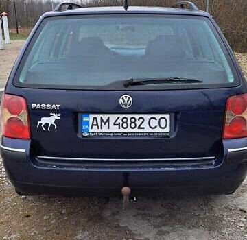 Синий Фольксваген Пассат, объемом двигателя 1.6 л и пробегом 268 тыс. км за 4100 $, фото 3 на Automoto.ua