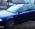 Синій Фольксваген Пассат, об'ємом двигуна 2.5 л та пробігом 0 тис. км за 6000 $, фото 1 на Automoto.ua
